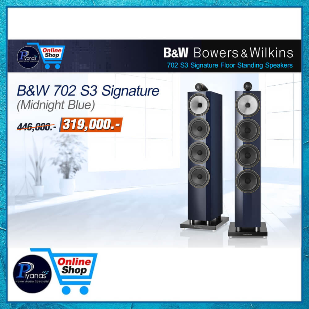 ลำโพงตั้งพื้น BOWERS & WILKINS : 702 S3 SIGNATURE (MIDNIGHT BLUE)